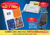 Thumbnail Image of OfficeMax Product Postcard